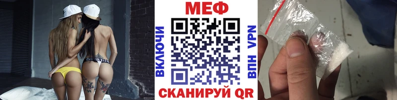 Продажа наркотиков Зубцов Каннабис  АМФ  ГАШ 