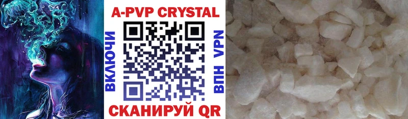 Alfa_PVP СК  цены   Зубцов 