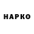 БУТИРАТ BDO Anti_Killer 64rus