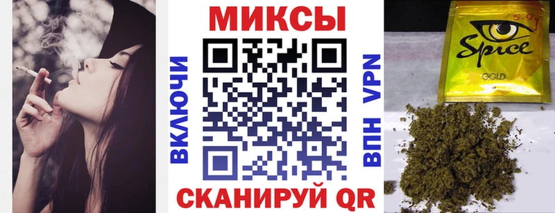 Бутират 1.4BDO Зубцов