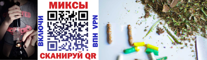 omg ссылка  Зубцов  БУТИРАТ Butirat  где купить наркоту 