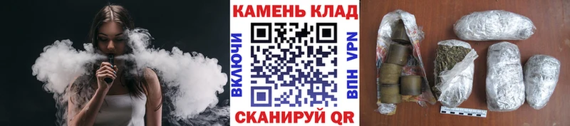 ГАШИШ VHQ  наркота  Зубцов 
