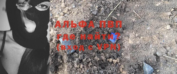 a pvp Протвино