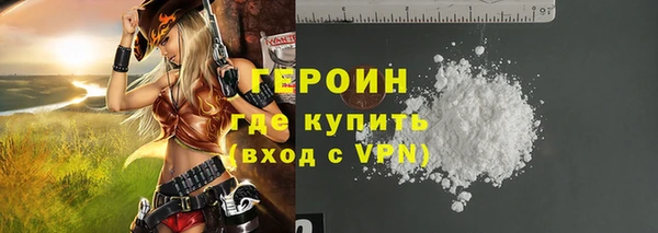 a pvp Протвино