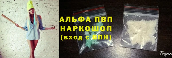 a pvp Протвино