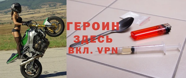 а пвп мука Покачи