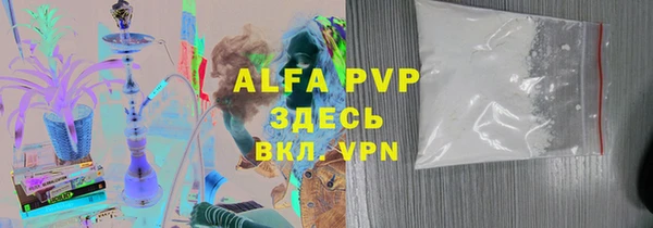 марки nbome Приозерск