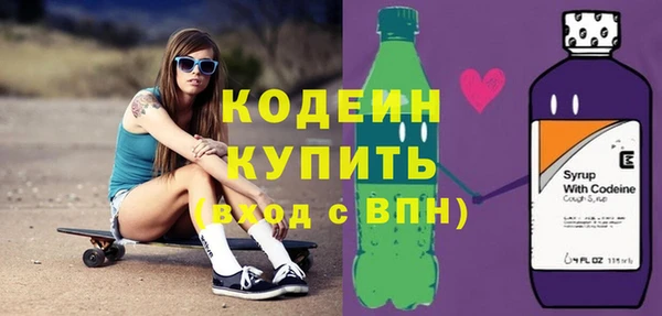 марки nbome Приозерск