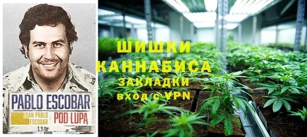 марки nbome Приозерск