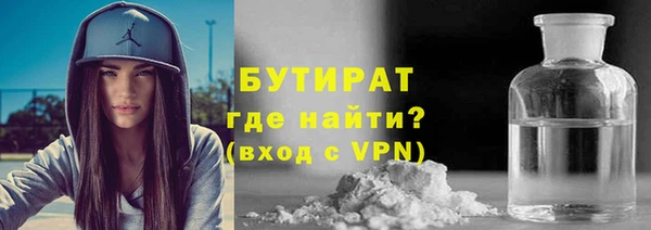 прущие грибы Пролетарск
