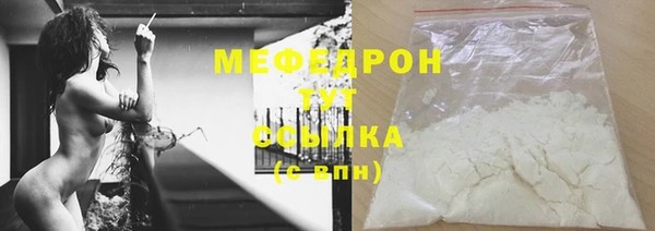 марки nbome Приозерск