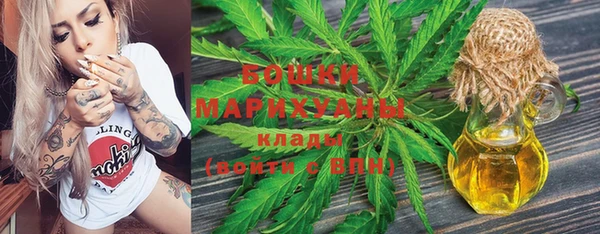 марки nbome Приозерск