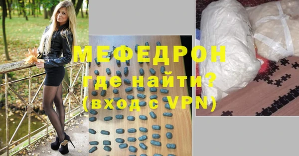 прущие грибы Пролетарск