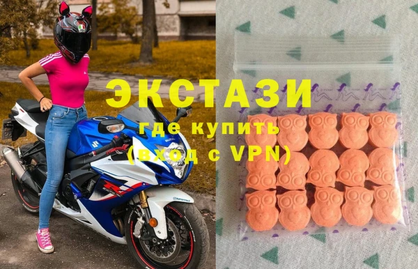 a pvp Протвино