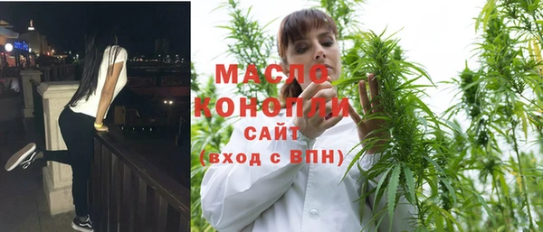 марки nbome Приозерск