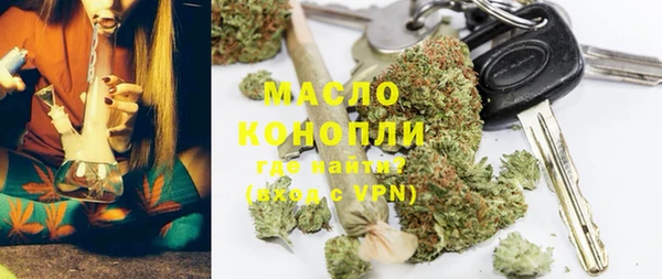 марки nbome Приозерск