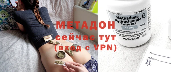 a pvp Протвино