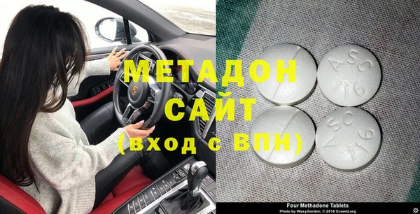 a pvp Протвино