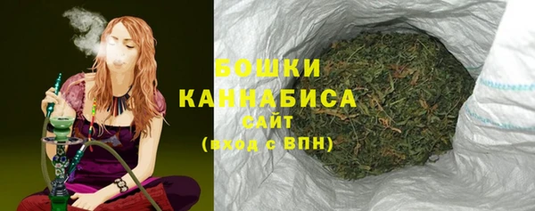 марки nbome Приозерск
