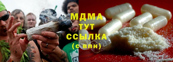 a pvp Протвино