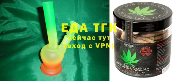 a pvp Протвино