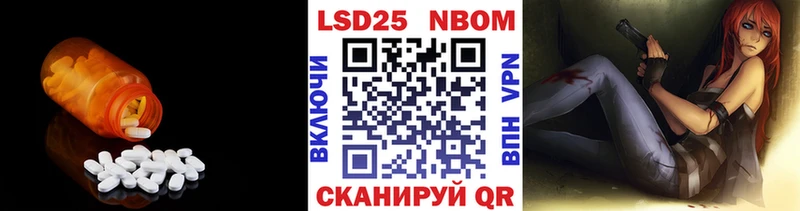 KRAKEN ТОР  Зубцов  ЛСД экстази ecstasy 