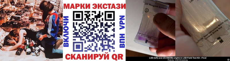 OMG ССЫЛКА  Зубцов  Наркотические марки 1500мкг 