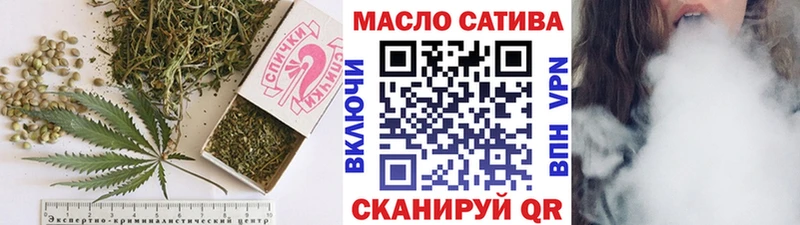 Дистиллят ТГК концентрат  как найти наркотики  Зубцов 