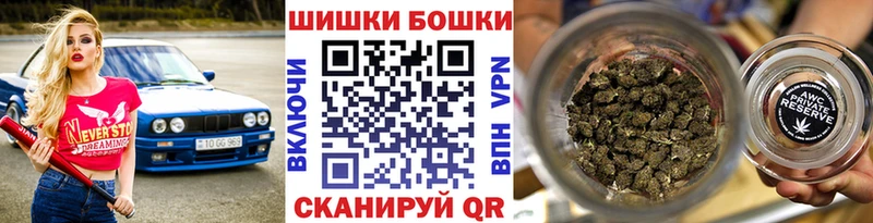 блэк спрут маркетплейс  Зубцов  Канабис конопля 